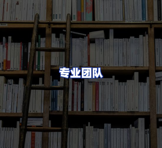 现代化书库中心